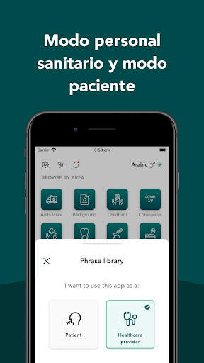 Care to Translate screenshot 5
