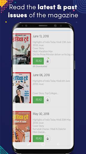 India Today Magazine Hindi screenshot 1