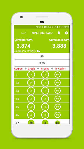 GPA Calculator screenshot 2