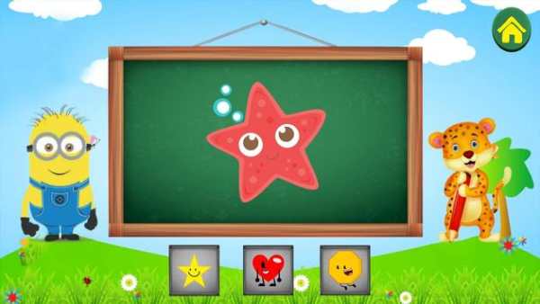 KIDS-Fun Learning. Letters,Numbers,Colours&Shapes screenshot 6