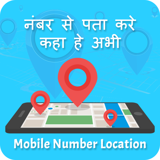 Live Mobile Number Tracker - Mobile Number Tracker icon