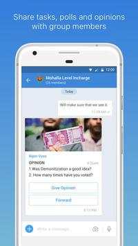 BJP Connect screenshot 4