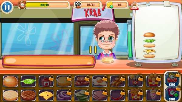 Spongebob Krabby Patty Dash screenshot 3