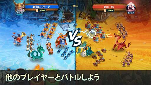 ゲーム オブ ネイションズ: 壮大な確執 screenshot 1