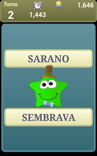 Smarty screenshot 7