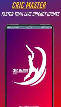 Cric Master screenshot 1