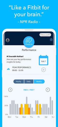 Mindcurrent screenshot 1