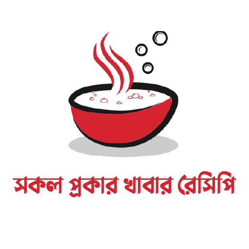 ikon সকল ধরনের খাবারের রেসিপি