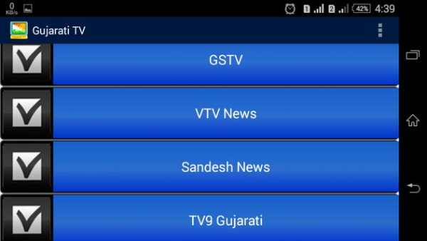 Gujarati TV Channels screenshot 4