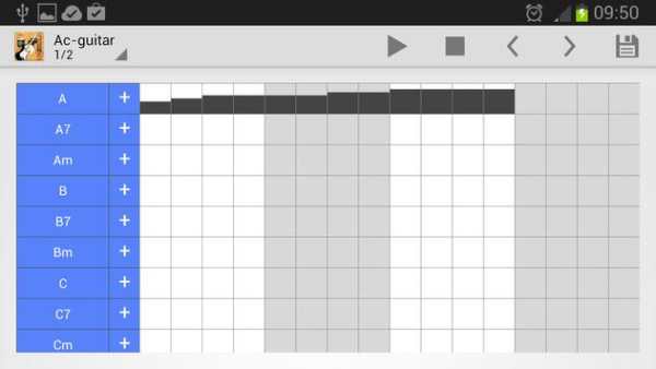 Rock Music Studio screenshot 1
