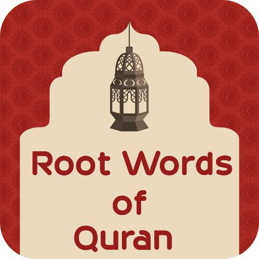 Al-Quran(Root Words) 0.7