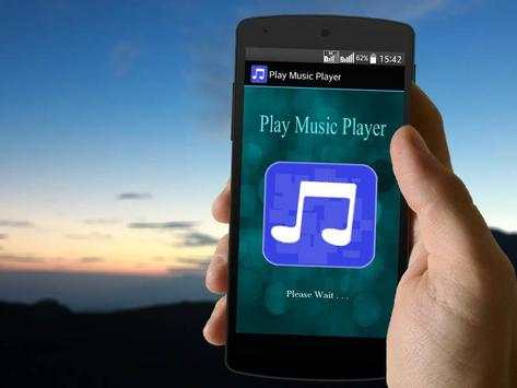 Play Music Player 1 تصوير الشاشة