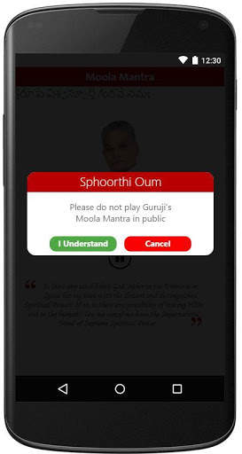 Moola Mantra screenshot 1