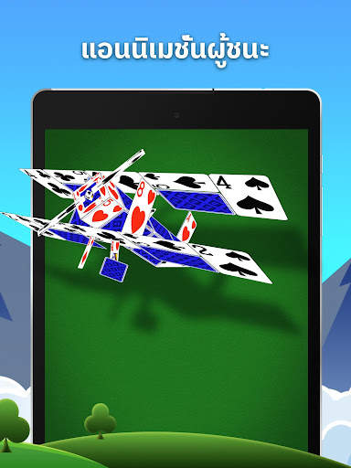 Spider Solitaire screenshot 12
