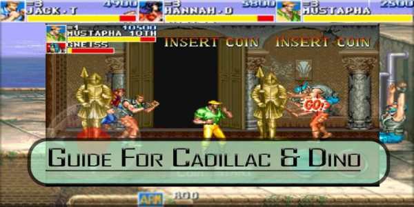 Tips Cadillacs and Dinosaurs screenshot 3