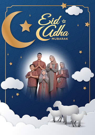 Eid Mubarak Photo Frame 2021 screenshot 4
