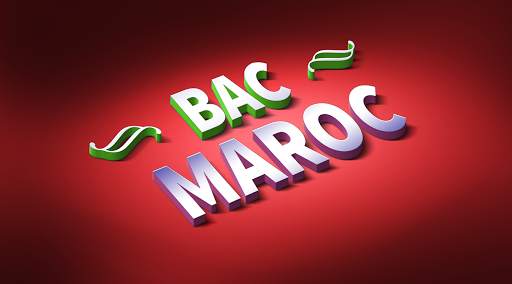 BAC MAROC screenshot 15