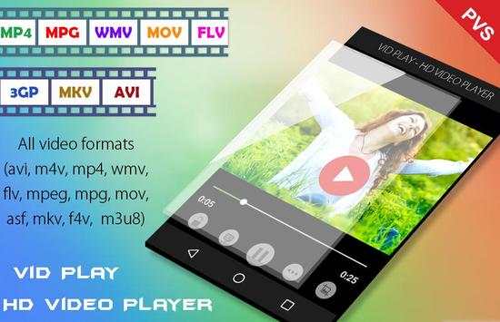 VidPlay : Video Player screenshot 4