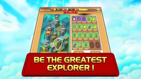 Monster King 3D screenshot 8