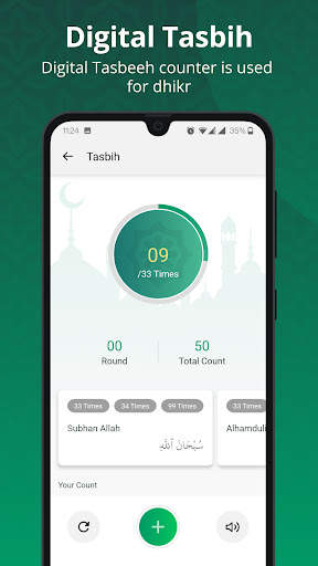 Noor : Islamic App screenshot 3