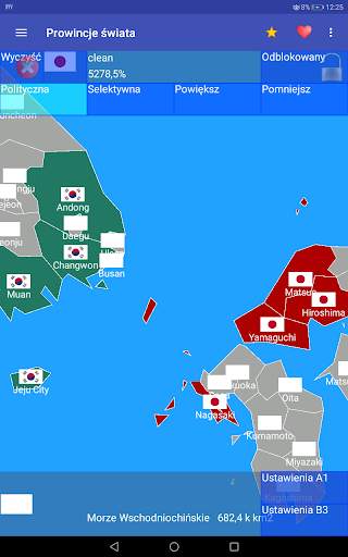 World Provinces. Empire. Maps. screenshot 9