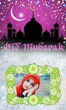 Eid Photo Frame screenshot 2