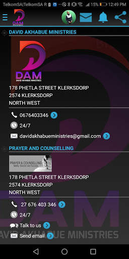 DAM screenshot 6