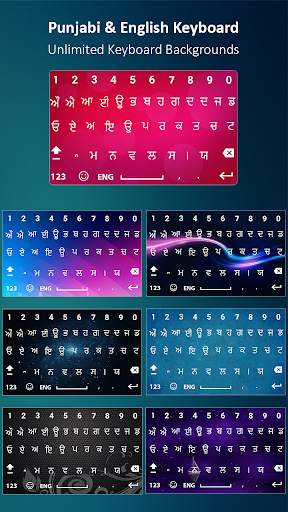Punjabi Keyboard : Punjabi Typing App screenshot 2