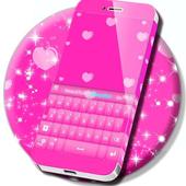 Keyboard Hot Pink icon