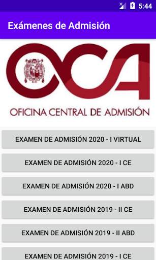 Exámenes de Admisión скриншот 2