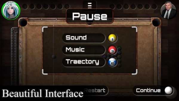 American Pool screenshot 4