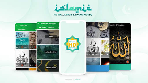 Islamic HD Wallpapers & Backgrounds screenshot 1