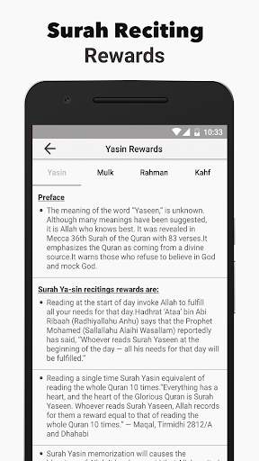Surah Yaseen screenshot 5