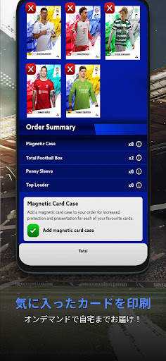 Topps Total Football® screenshot 4