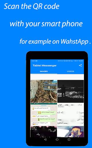 Tablet para Messenger screenshot 3
