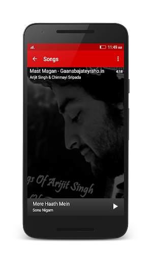 Music Player screenshot 4