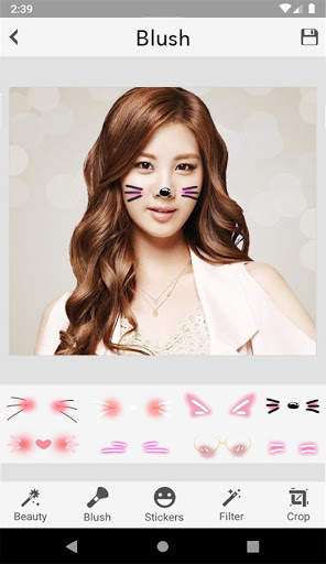 Blush Red Cheeks Shy Face - Photo Booth 3 تصوير الشاشة
