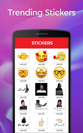 Urdu Stickers For Whatsapp - Free WAStickerapps screenshot 4