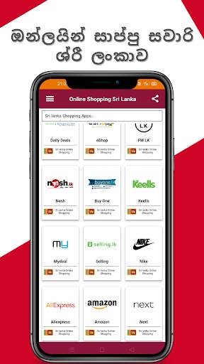 Online Shopping Sri Lanka - SriLanka Shopping App screenshot 2
