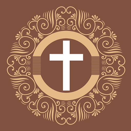 King James Bible icon