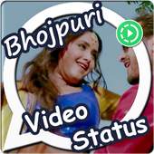 Bhojpuri Video Status 1.0