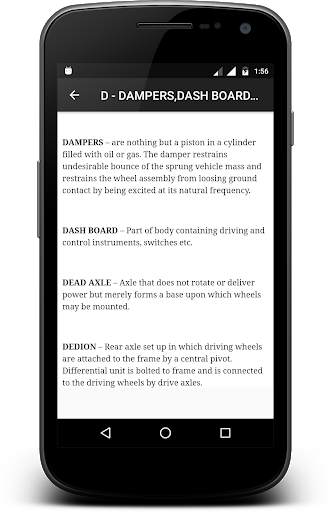 Automobile Dictionary screenshot 2