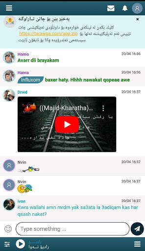 Kurdi Chat screenshot 5