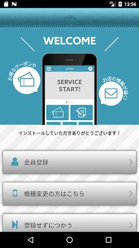 ROM screenshot 1