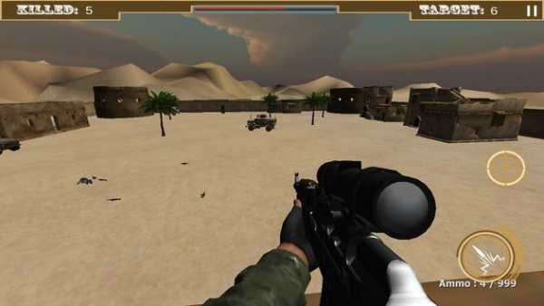 Desert Sniper Shooting 2015 screenshot 2