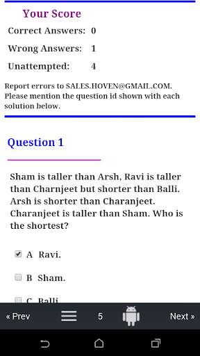 Mental Ability Quiz - Ranking screenshot 3