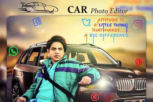 Car Photo Editor 6 تصوير الشاشة