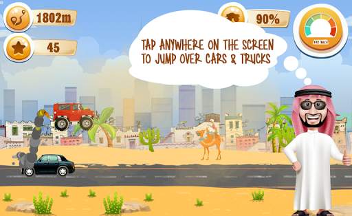 Dubai Racing screenshot 2