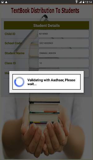 Textbook Distribution To Students screenshot 4