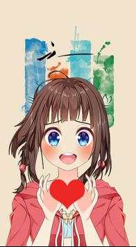 Anime Maker Full Body screenshot 1